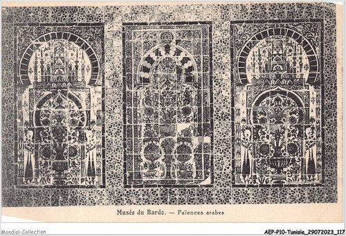 faience tunisie