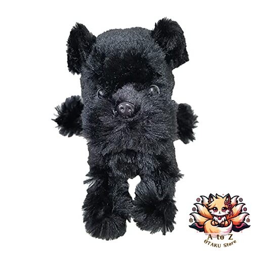 Bestever peluche chiot - 【bestever】,