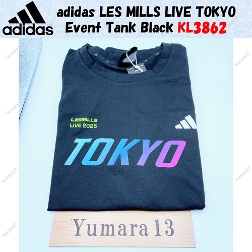 Débardeur adidas les mills - débardeur,