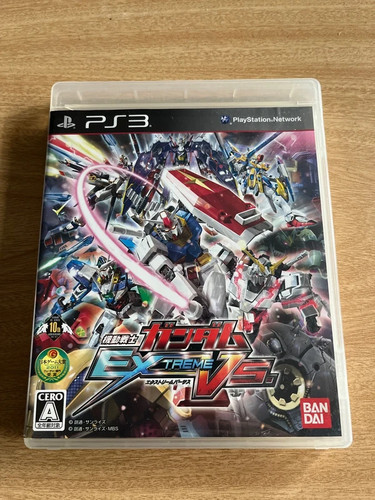 Mobile suit gundam extreme - suit,