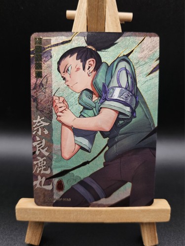 Naruto kayou asp shikamaru - kayou,