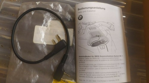 Cable intercom raccordement - cable,