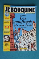 Je Bouquine n° 138 : Serge