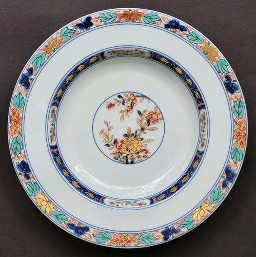 Rare sublime assiette - sublime,