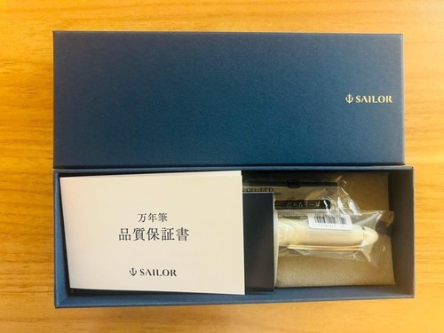 Stylo plume sailor profit - plume,