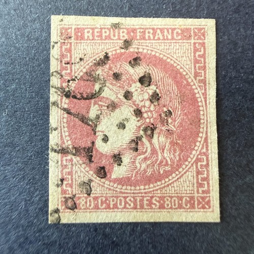 Yvert bordeaux 80c rose - yvert, rose"