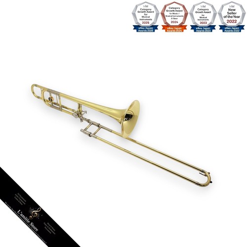 Yamaha trombone basse - basse, ténor