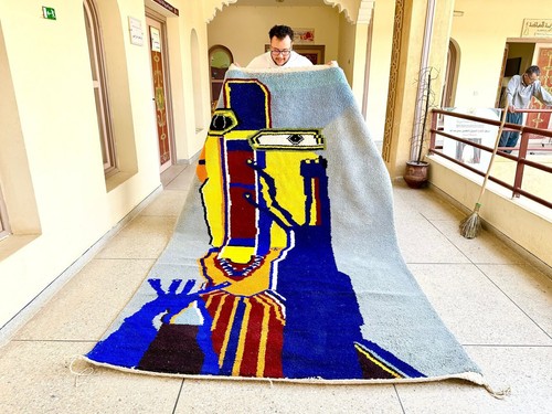Tapis laine berbère - en,