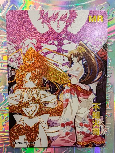 Card goddess story - goddess,