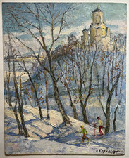 Kolomenskoie Hiver PEINTURE HUILE Pereverzeva Alla Konstantinovna RUSSIE 1986
