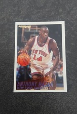 Fleer 94 95 NBA Basketball -