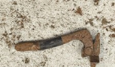 * levier de frein  vélo