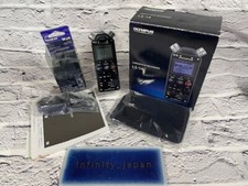 Enregistreur vocal numérique