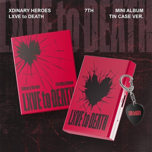 album vinyle