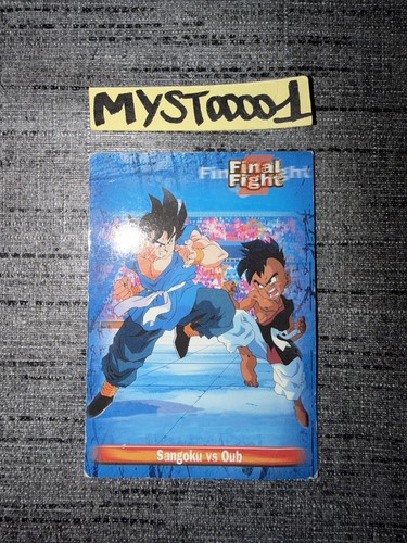 Carte dragon ball - ball, sangoku
