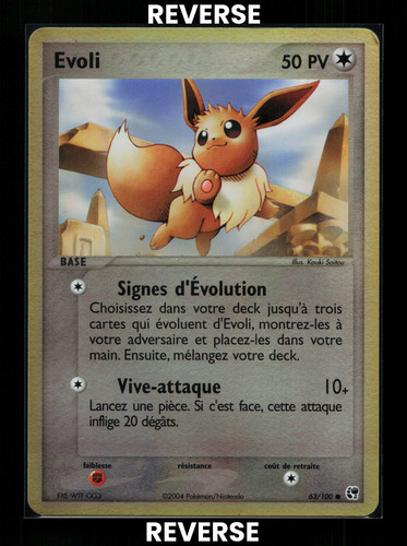 Carte pokémon evoli 100 - pokémon, 63/100