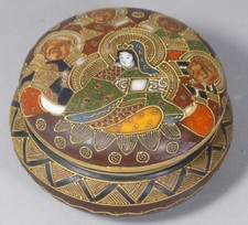 Coffret bonbonnière en