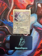 Carte Pokémon Ex Émeraude