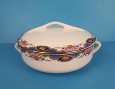 Soupière légumier vintage