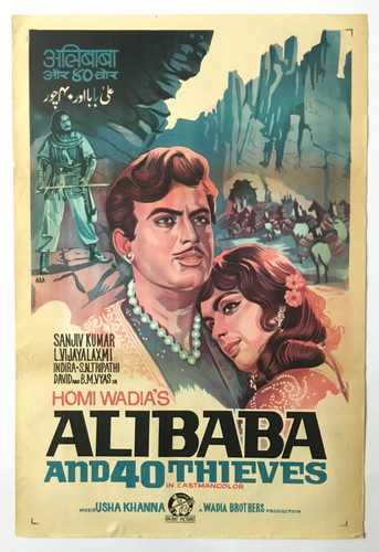 Affiche bollywood 1954 alibaba - affiche,
