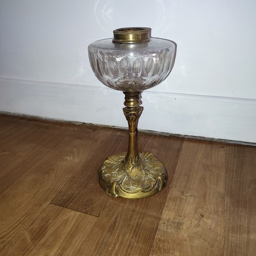 Lampe pétrole bronze - pétrole, en