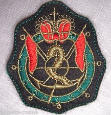ÉCUSSON PATCH thermocollant - BLASON Drapeau Ancre Marine ** 7,5 x 8,5 cm **