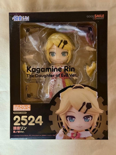 Figurine nendoroid 2524 - figurine,