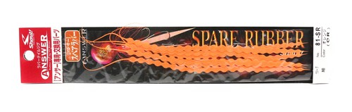 Shout spare rubber - shout,