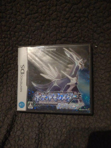Pokemon diamant jap - ds,