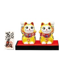 Paire De Maneki Neko Kutani