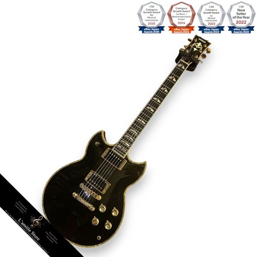 Guitare électrique yamaha - guitare,