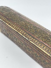 Très ancien plumier qajar / ottoman XVIII siècle / old qajar / ottoman pencil bo