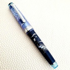 Stylo plume Sailor Pro Gear Slim PLUS Cross Moon Jellyfish 14K EF Nib Japan