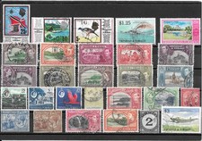 TRINIDAD ET TOBAGO : BEAU LOT DE TIMBRES OBLITERES