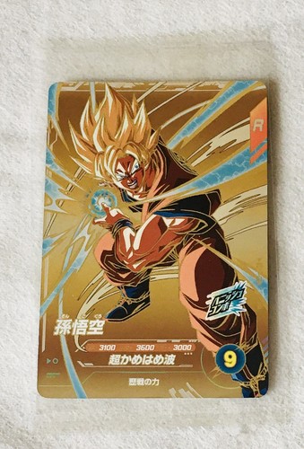 dragon ball heroes