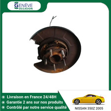 🇫🇷 PIVOT ARRIERE GAUCHE