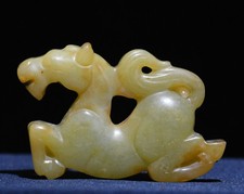 6CM Dynastie naturelle Hetian