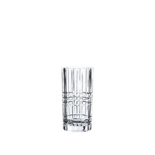 NACHTMANN Vase Carré En
