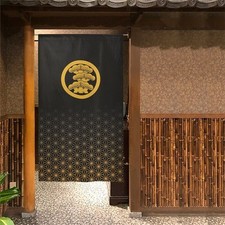 FABRIQUÉ AU JAPON décor de