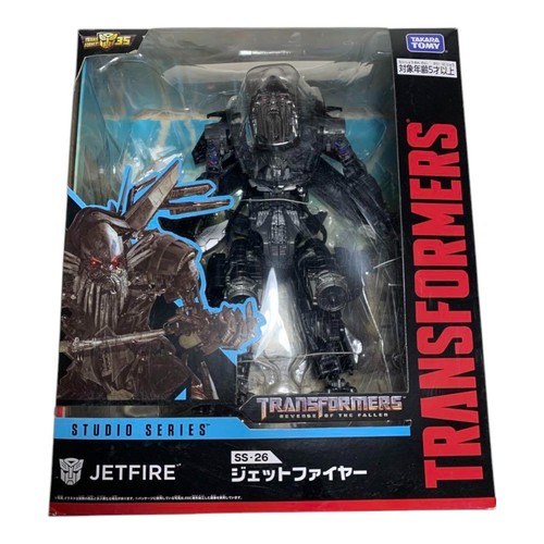 Transformers studio series - studio,