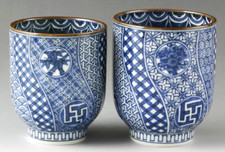 Yunomi Kyo Kiyomizu Yaki Japonais Thé Tasse Set Sanyu Jonsui Traditionnel Style