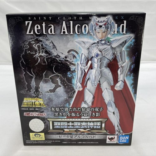 Bandai saint cloth myth - saint,