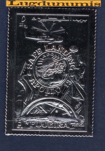 Timbre argent fujeira - fujeira, riyals