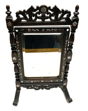 Ancien MIROIR biseauté PSYCHE