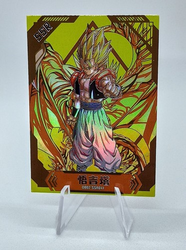 Gogeta ssj ssr dokkan - dokkan, dragon