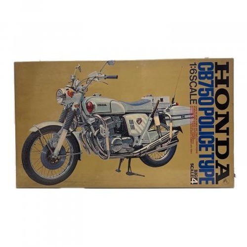 Kit maquette moto - , type