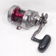 Moulinet Daiwa Catalina 20H