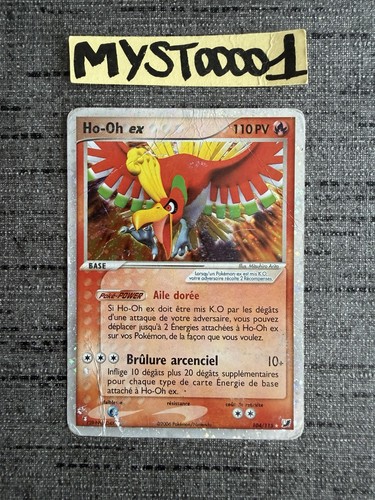 Carte pokémon ex - carte,