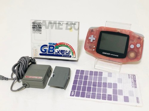 Game boy advance - boy, pink