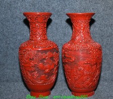 11.8''Old Chinese Wood